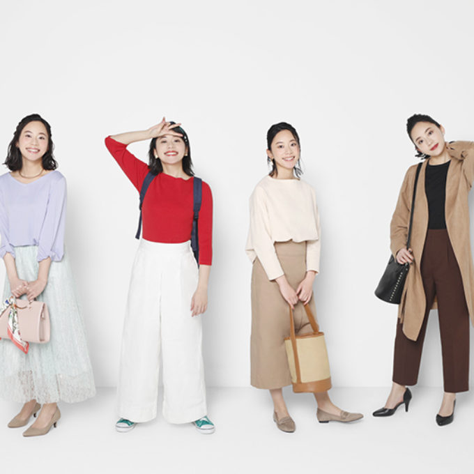 オフィス・カジュアルと4つのスタイルをした女性 レタッチ画像