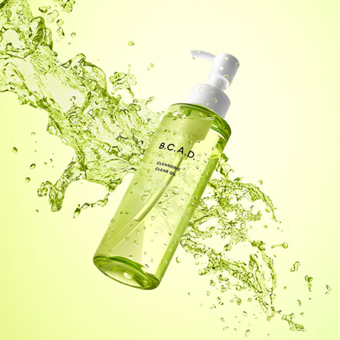 B.C.A.D黄緑色のクレンジングボトル 化粧品レタッチ